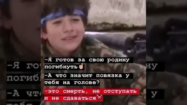 Всем тем кто говорит что ингуши нам не братья смотрите этот пацан ингуш с большой буквы .Мы братья смотреть онлайн