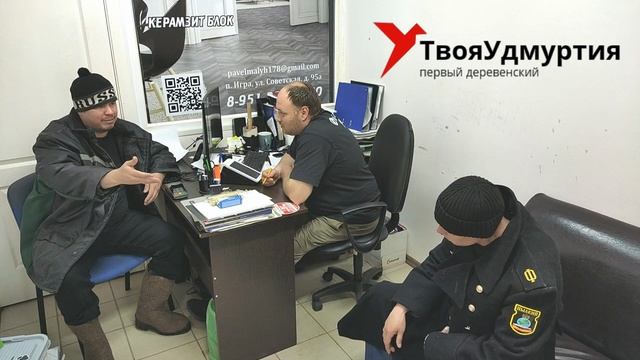 Удмуртский бизнесмен дал отпор бандитам.mp4