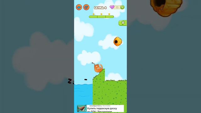 ЗАЩИЩАЕМ КОТИКА! *кто мне скажет почему там одинаковые ролики?* смотреть онлайн