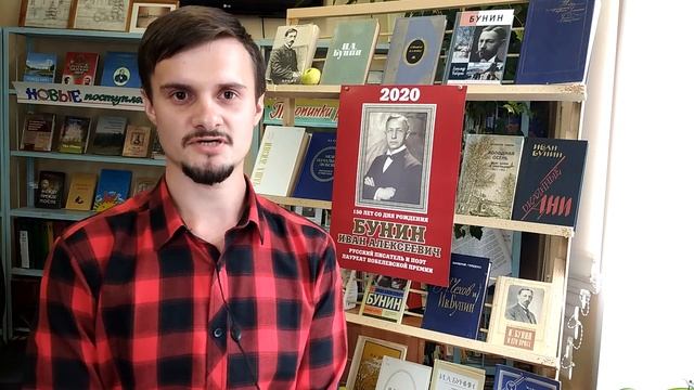 Стихотворение "Слово" Филиппов Дмитрий