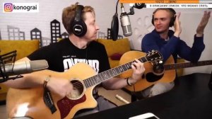 Триоли и Галоп