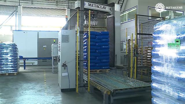 Производство и продукция МЕТАКЛЭЙ
