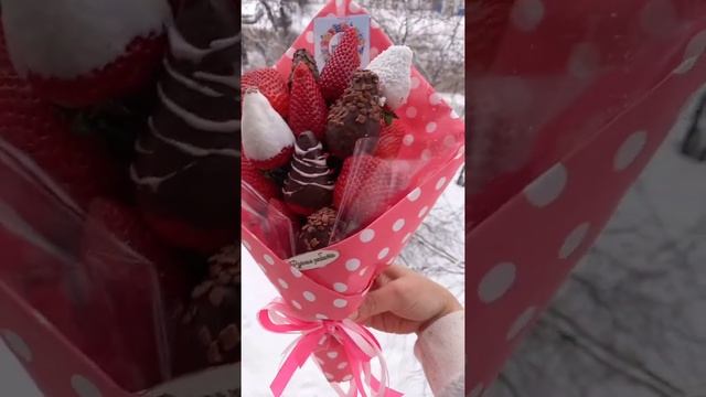 Букет из Клубники в шоколаде/ ВКУСНЫЕ ПОДАРКИ ПОДОЛЬСК смотреть онлайн
