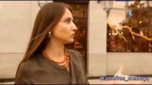 Впечатления русской о чеченках и чеченском обществе