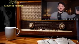 Ежи Сармат смотрит: Стас Ай Как Просто Мне стыдно быть Русским!