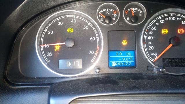 Троение passat b5 AWT смотреть онлайн