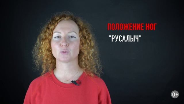 Колобашка для плавания//Для чего нужна колобашка//Как выбрать колобашку//Как плавать с колобашкой