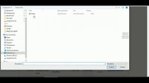 Загружаем файл findex в папку FOOD