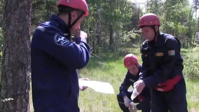 Тренировка по поиску заблудившихся туристов смотреть онлайн