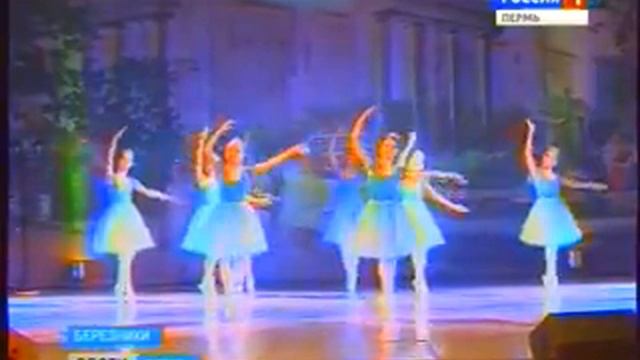 Березники- ГОРОД-АВАНГАРД смотреть онлайн