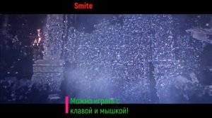 Список из 7 игр для PlayStation 4 с поддержкой клавиатуры и мыши.Часть 3/3