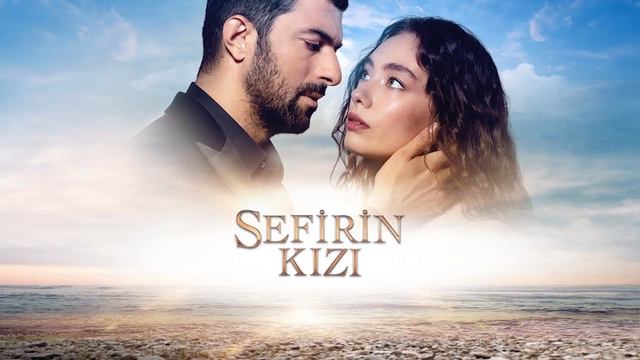 Sefirin Kızı - Jenerik смотреть онлайн