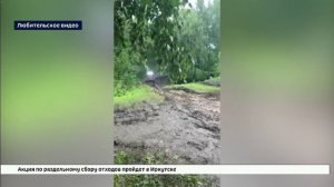 Сотни туристов не могут выбраться с базы отдыха Золотые пески в Осинском районе
