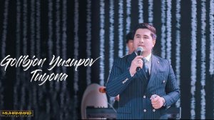 Голибчон Юсупов -Базми Туёна(Аллаи Модар,Духтарам)/Golibjon Yusupov-Tuyona/2022