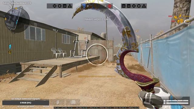 Играю в Warface спустя 7,5 лет. Часть 9 катаем РМ, PvE и тд, с подписчиками. смотреть онлайн