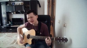 ВАЛЕРИЙ КИПЕЛОВ - Я СВОБОДЕН, ПОЮ И ИГРАЮ НА ГИТАРЕ В ЖИВУЮ: COVER - 1 РАЗ ИГРАЮ ЭТУ ПЕСНЮ.