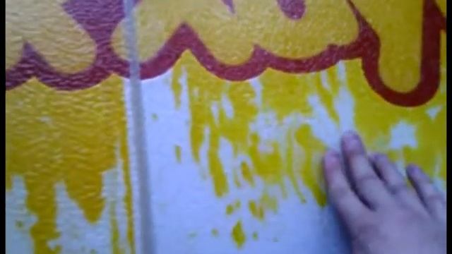 mak haus логотип на живой плитке компании 3DVL смотреть онлайн