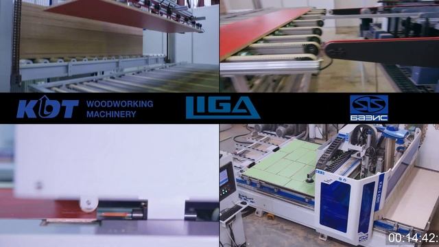 Приглашаем на Цифровой мебельный форум Москва 2021! смотреть онлайн