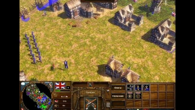 Игра в Age of Empires III - The WarChiefs