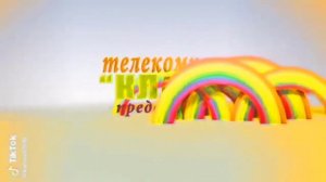 Завтавка Телекомпания Класс! Зима | Preview 2l Effects in Belka