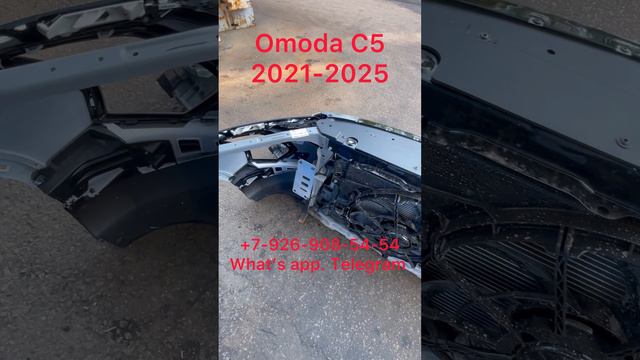 Бампер передний в сборе (Ноускат) OMODA C5 2021-2025 Передняя панель фара Радиатор Решетка Усилитель