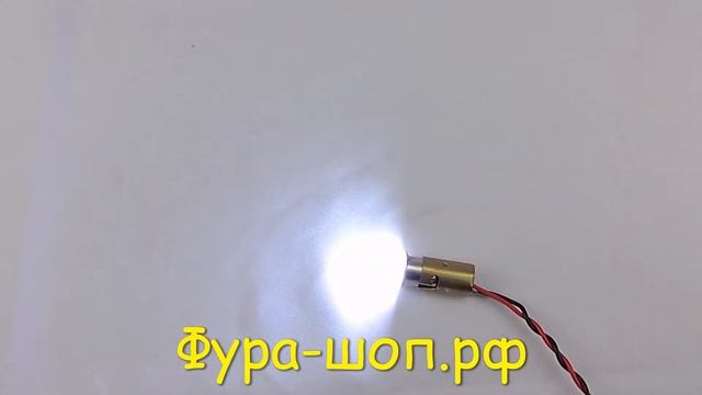 ЛАМПА С БОЛЬШИМ ЦОКОЛЕМLED R5W BA15S 12 CHIP 110LM БЕЛЫЙ 24V смотреть онлайн