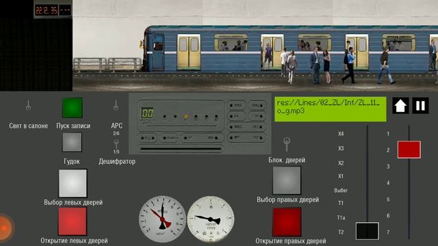 поездка на номерном по замоскворецкой линии в игре симулятор московского метро 2д смотреть онлайн