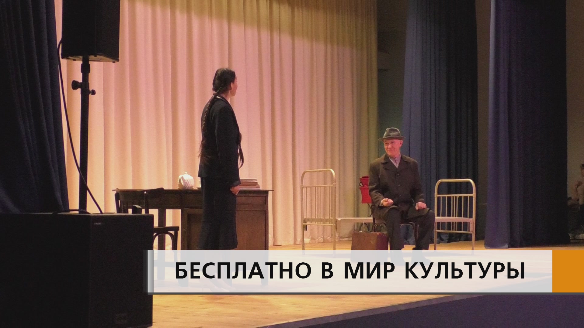 Студенты и школьники за время действия программы оформили около трёхсот тысяч 