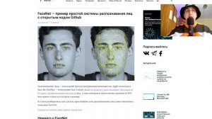 КЛОУН А4 показал лицо ! Кто такой КЛОУН А4 на самом деле ?