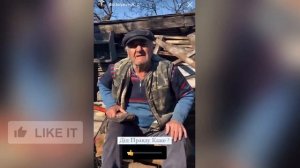 ДІД ТОЛЯ УЖЕ СОБОРАЛ НА СИМЕЙНУЮ МАШІНДід толя