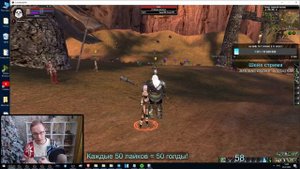 Макросы, твины с 0 без доната! Все о твиноводстве и о макросах в Perfect World на Comeback PW 1.3.6