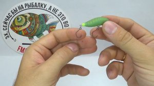 Обзор воблера Tackle House Elfin Cicada по заказу Fmagazin