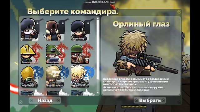 Forts  как играть по сети