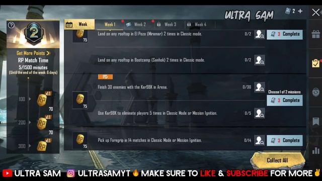 WHAT IS RP ACTIVITY PACK IN BGMI & PUBG ? RP ACTIVITY PACK EXPLAINED ? HOW TO MAX RP FAST IN BGMI