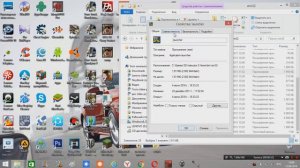 Решение,что делать если 3D Инструктор не запускается.