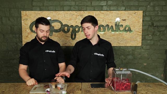 Фирменный микс "Lemonberry" смотреть онлайн