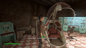 Fallout 4 Кюри