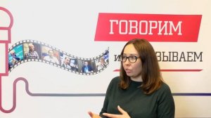 Екатерина Филатова (AVRA) о VR в цифровой экономике и медиапотреблении