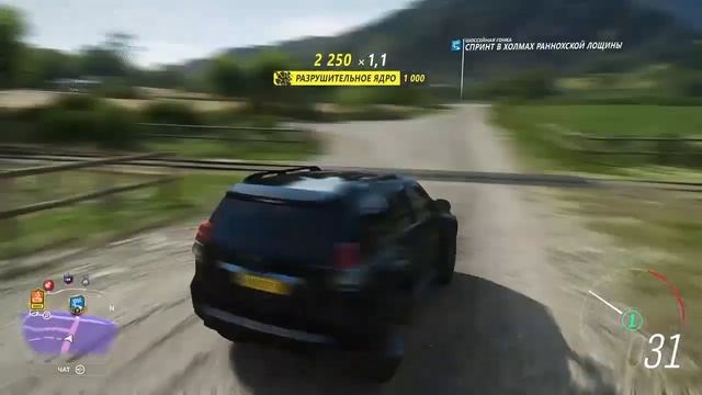 Toyota Land Cruiser Arctic Trucks AT37/Forza Horizon 4 смотреть онлайн