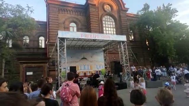 Красноярск