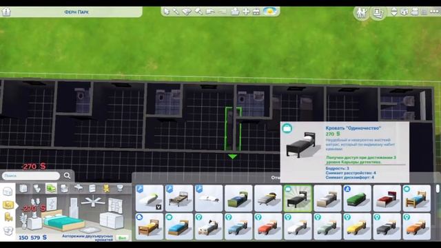 Полицейский участок — тюрьма в The Sims 4 | Застройка Ньюкрсет The Sims 4 | Строительство The Sims смотреть онлайн