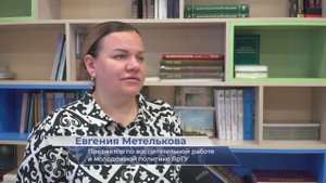 Евгения Метелькова – о круглом столе психологических служб вузов