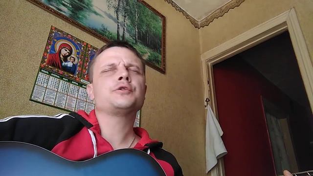 Уходи... (авторская) Песни под гитару смотреть онлайн