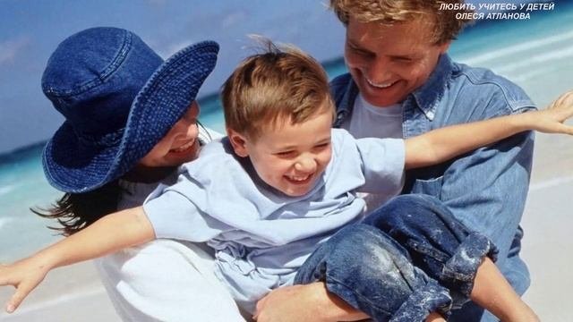 Премьера песни Любить учитесь у детей - Олеся Атланова 