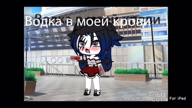 Meme/🌺💫{я обычная русская девочка}💫🌺 смотреть онлайн