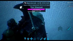 ПРИРУЧЕНИЕ ДУНКЛЕОСТЕЙ . ARK SURVIVAL EVOLVED MOBILE