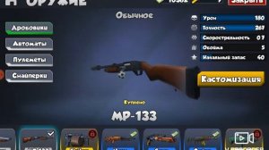 Как легко побеждать в режиме выживания в kuboom