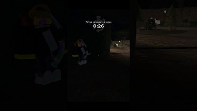 Этот МОРФ Некст БОТС Хочет меня УБИТЬ Роблокс Evade Эвейд #роблокс #игры #смешное #интересное смотреть онлайн