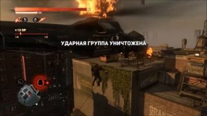 PROTOTYPE 2 - ЧТО ЭТО ЗА СИНИЕ ОКНА? / ЧТО ЗНАЧИТ СИНИЙ ЦВЕТ? ОТВЕТ ПОЛУЧЕН!