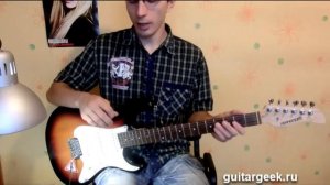 Как правильно держать медиатор